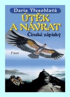Útěk a návrat