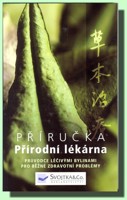 Přírodní lékárna (příručka)