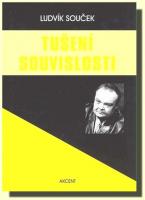 Tušení souvislosti