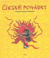 Čínské pohádky