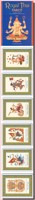 Royal Thai Tarot Deck (78 karet)