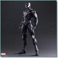 Spider Man Colour Variant Play Arts Kai Action Figure
