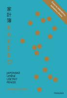 Kakébo - japonské umění ušetřit peníze