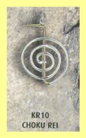CHOKU REI (amulet) 