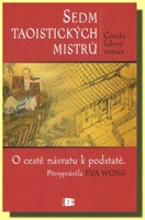 Sedm taoistických mistrů