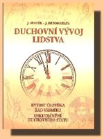 Duchovní vývoj lidstva