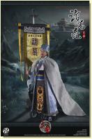 Zhuge Liang Three Kingdoms Six Scale Figure  