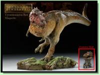 Tyrannosaurus Rex Exclusive Maquette  pravěký svět