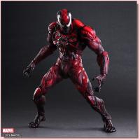 Venom Snake Colour Variant Play Arts Kai Action Figure