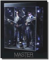 Master Light House Spotlights Display Case