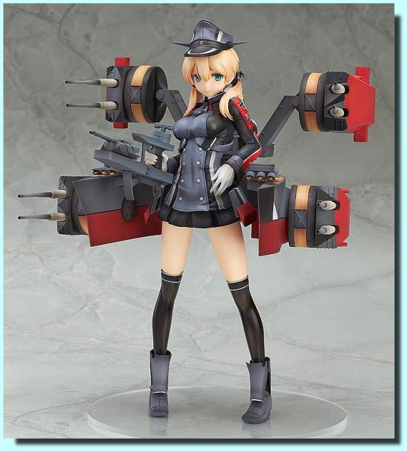 Prinz Eugen Girl Armed Anime Figure 01/2017